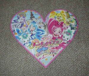 映画 プリキュア パンフレットの値段と価格推移は 113件の売買情報を集計した映画 プリキュア パンフレットの価格や価値の推移データを公開 映画 プリキュア パンフレットの値段と価格推移は 113件の売買情報を集計した映画 プリキュア パンフレットの価格や価値の推移データを公開
