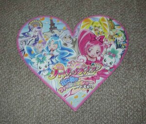 「ハートキャッチプリキュア! 花の都でファッションショー」プレスシート