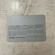 2414　JR北海道　オレンジカード　NE6・4ビル落成記念　発売額1,000円　未使用品_画像2