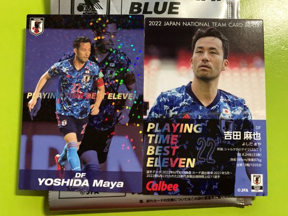 ヤフオク! -「日本代表チップスカード」の落札相場・落札価格
