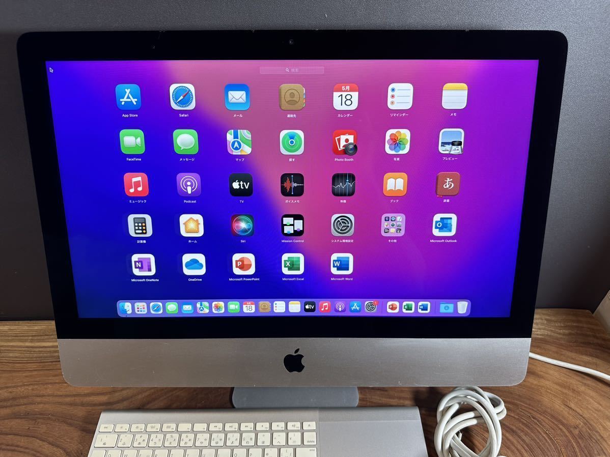 Apple】iMac 21.5inch Late 2015 A1418 Core i5-5250U メモリ8GB