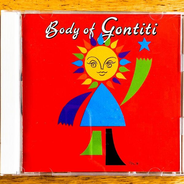 ＢＯＤＹ ＯＦ ＧＯＮＴＩＴＩ／ゴンチチ