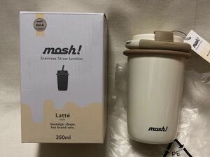 《未使用品》mosh! ラッテ ストロー付き タンブラー 350ml 保温 保冷 ミルク ドウシシャ☆DMLS350ML☆ステンレス製携帯まほうびん