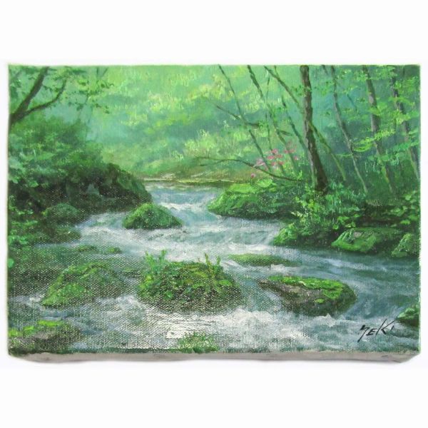 ☆ 関健造『春の奥入瀬渓流(SM号)』油彩画・油絵 風景画 渓流 新緑