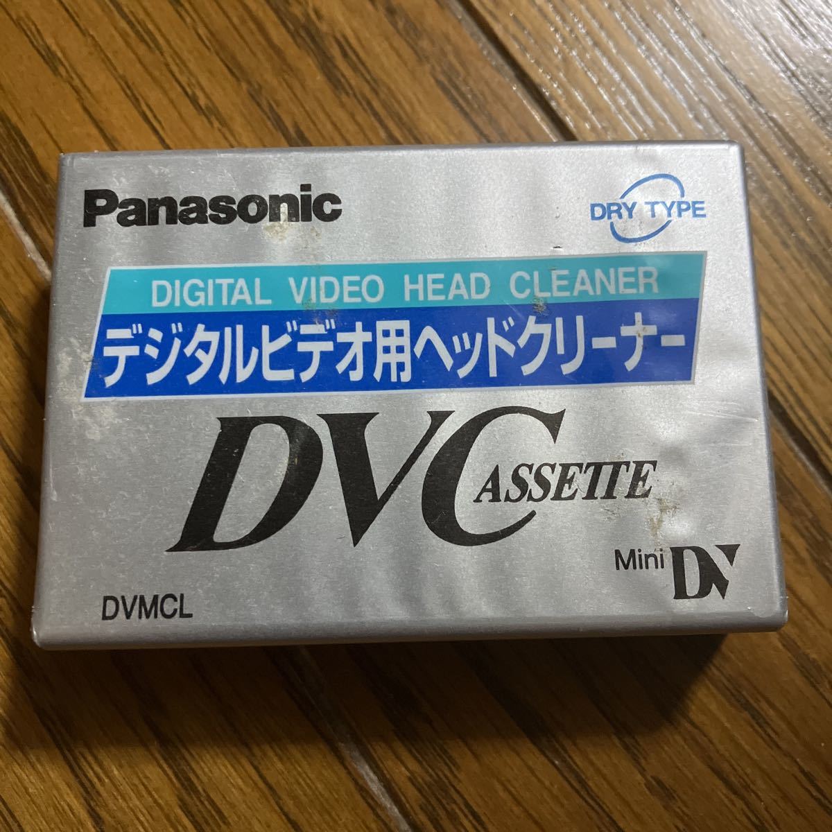 見事な パナソニック Panasonic デジタルビデオ用ヘッドクリーナー ミニＤＶカセット用 AY-DVMCL