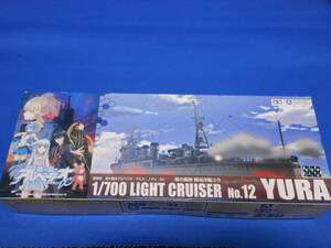 ■アオシマ 劇場版 蒼き鋼のアルペジオ アルス・ノヴァ DC No.12 霧の艦隊 軽巡洋艦ユラ YURA
