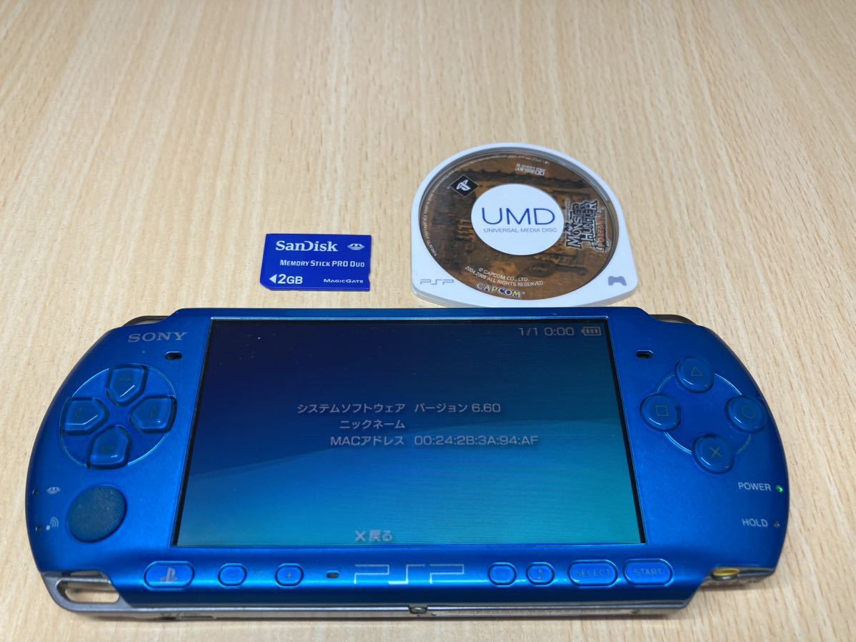 SIE PSP プレイステーション・ポータブル バイブラント・ブルー PSP SIE PSP プレイステーション・ポータブル バイブラント・ブルー PSP