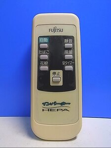 T120-676★富士通 Fujitsu★空気清浄機リモコン★ACSR-F1★即日発送！保証付！即決！