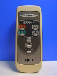 T120-715★富士通 Fujitsu★空気清浄機リモコン★ACSR-G★即日発送！保証付！即決！