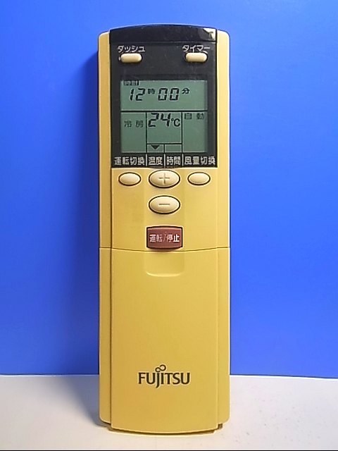 2023年最新】ヤフオク! -ar-el1の中古品・新品・未使用品一覧