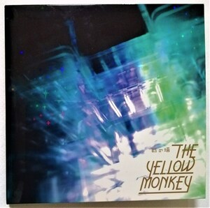 中古CD　 THE YELLOW MONKEY 『 砂の塔 [初回限定盤] 』品番： COCA-17240 / 紙ジャケット仕様