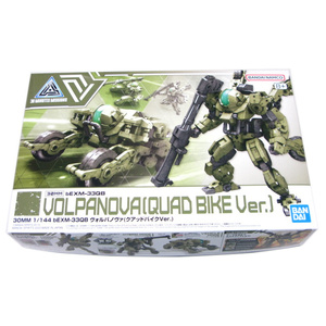 30MM 1/144 bEXM-33QB ヴォルバノヴァ (クアッドバイクVer.) [50] バンダイ　即♪≫★