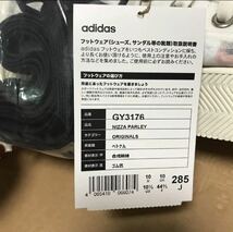 送料無料 新品 adidas NIZZA PARLEY HI 28.5_画像9