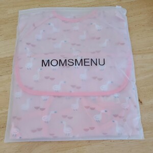  baby child meal for apron new goods unused goods 