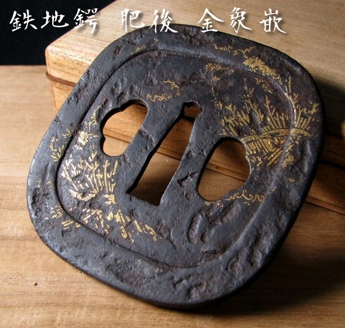 年最新ヤフオク! 鍔 肥後鍔、刀装具の中古品・新品・未使用品一覧