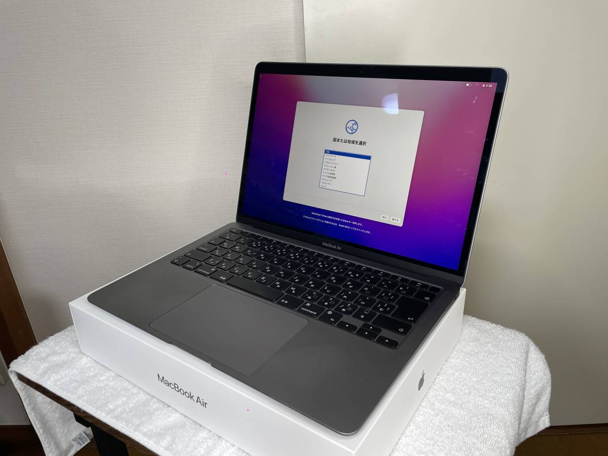 PC/タブレット ノートPC ヤフオク! -m1 macbook air(Mac)の中古品・新品・未使用品一覧 PC/タブレット ノートPC ヤフオク! -m1 macbook air(Mac)の中古品・新品・未使用品一覧