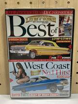 未使用未開封品　LOWRIDER　BEST OF WEST COAST NO.1 HITS　PR-256　2DVD_画像1