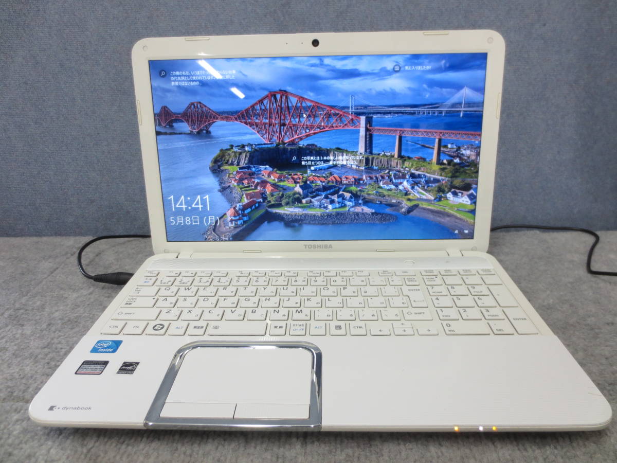 dynabook T552/36の値段と価格推移は?|18件の売買データからdynabook