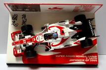 RG別注 1/43 スーパーアグリ ホンダ SA06B 佐藤琢磨 日本GP SA06_画像4