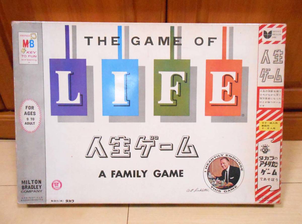 Yahoo!オークション -「game of life」(ゲーム) の落札相場・落札価格