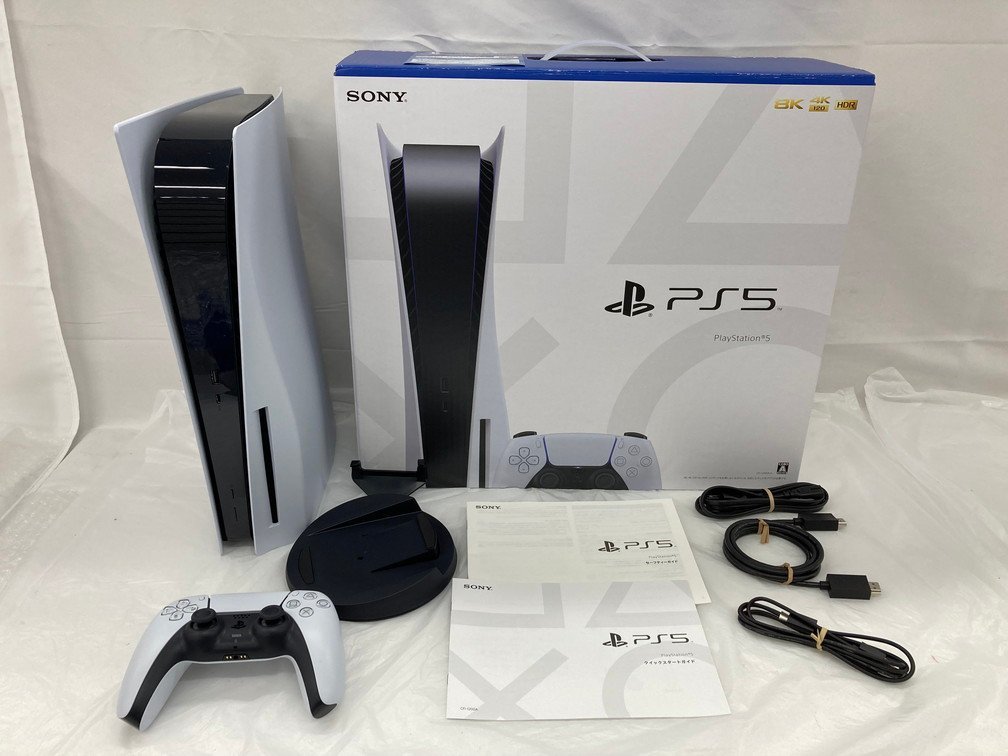1円〜 欠品 動作確認済/初期化済 PS5 PlayStation5 本体 CFI-1000A 