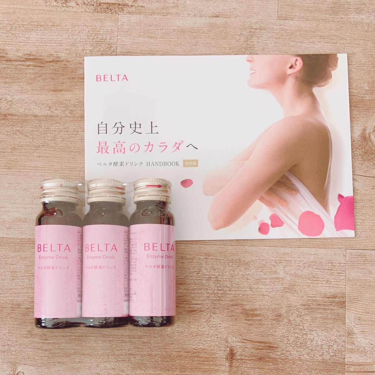 人気新品 WAKAYA 必須栄養素セット KECE99パケット&ドリンク 健康用品