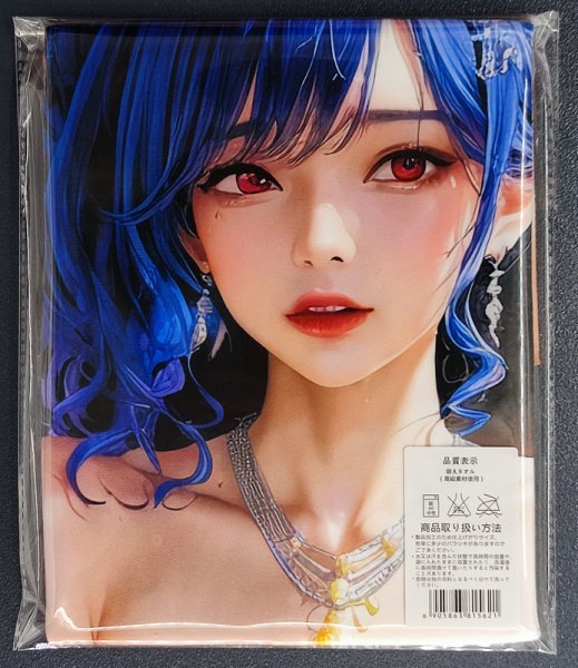 セントルイス Luxury 抱き枕カバー monjashop-