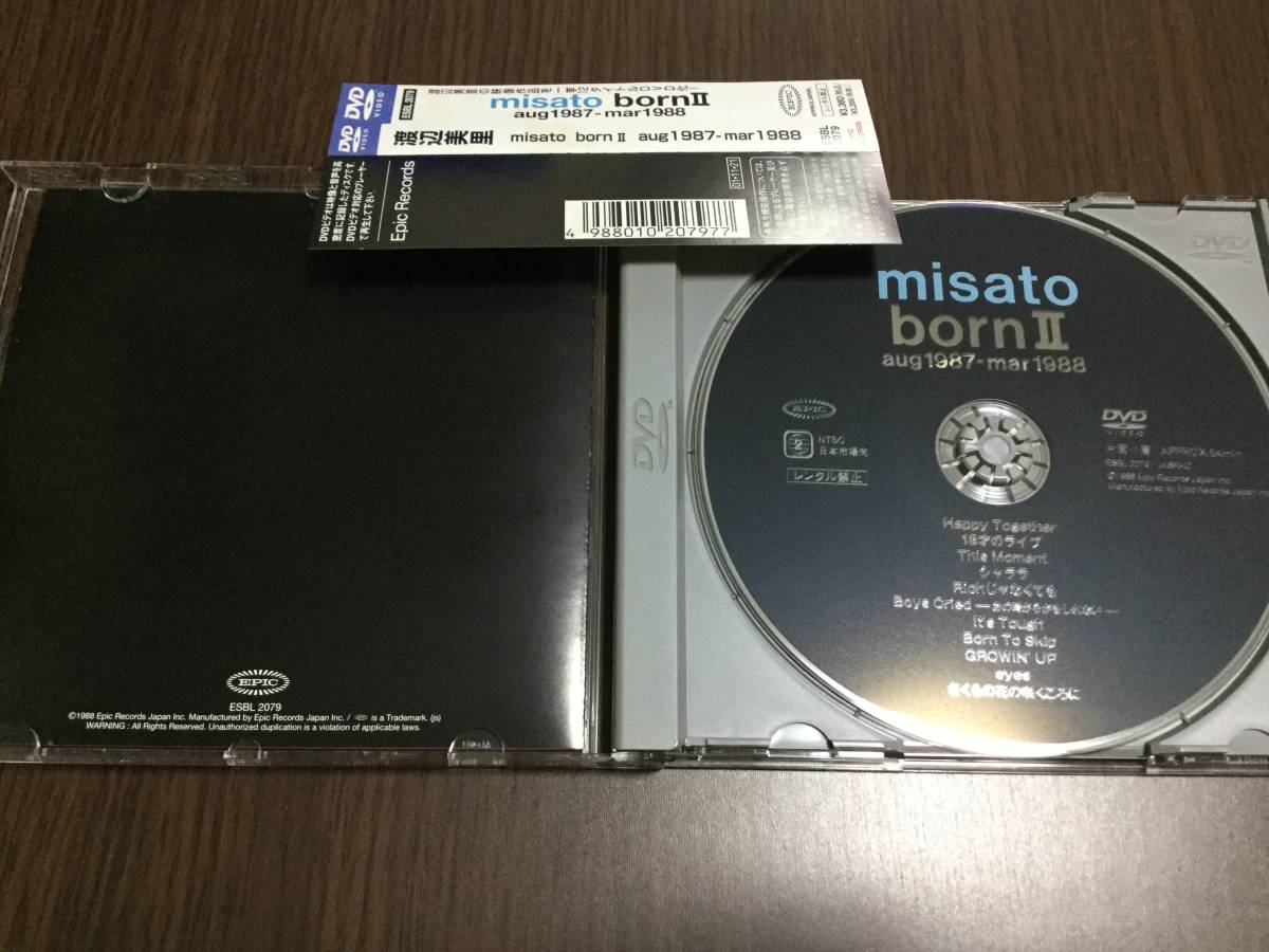 ◇帯付き動作OK セル版◇渡辺美里misato sad songs born II aug 1987