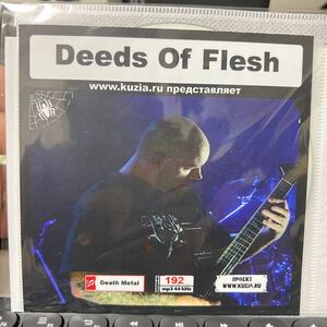 【新品】【MP3（アルバム7枚）】Deeds of Flesh【テクデス】Possessed,Nile,Nihilist,Grave,Necrophasist,Six Feet Under,Autopsy,Impaled