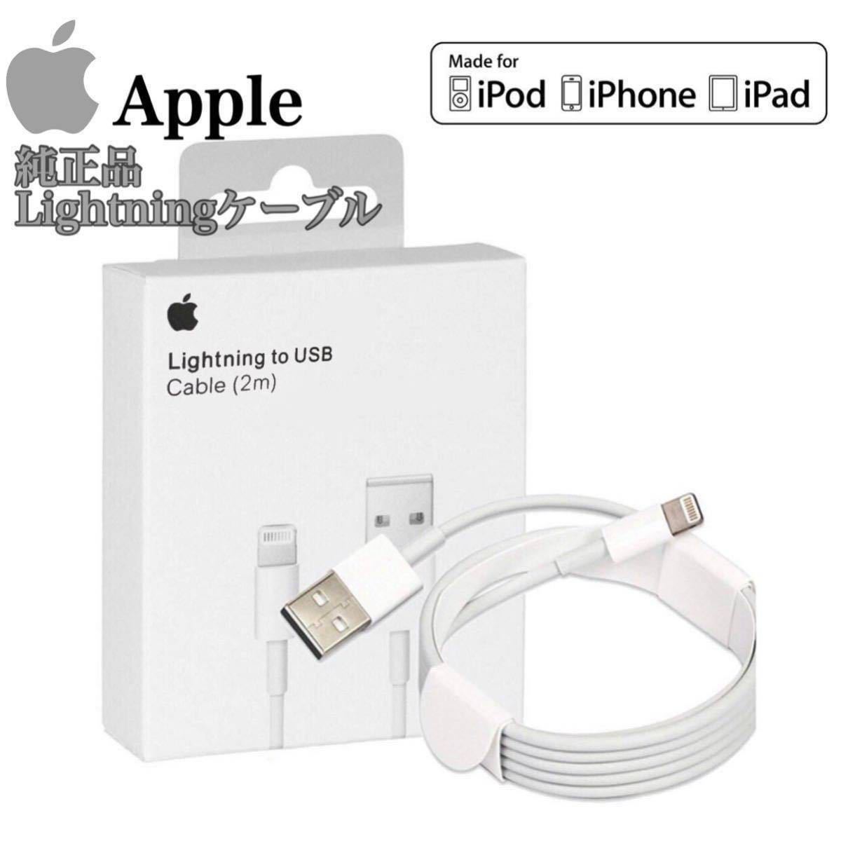 オーディオ機器 イヤフォン 純正品】AirPods Pro 2 (第二世代)充電器 (充電ケース) のみ オーディオ機器 イヤフォン 純正品】AirPods Pro 2 (第二世代)充電器 (充電ケース) のみ