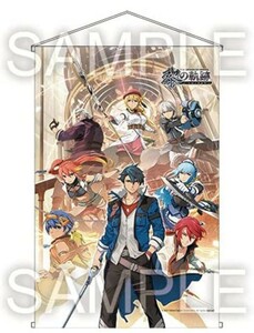 未開封　PS4ソフト 英雄伝説 黎の軌跡 電撃スペシャルパック　同梱特典　B2サイズタペストリー