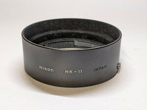 ★訳あり大特価★ NIKON ニコン HK-11 レンズフード #6#A0350