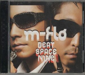 CD★m-fro／BEST SPACE NINE