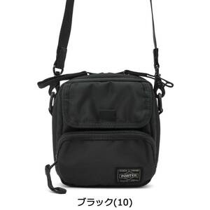 ポーター ドライブ マルチポーチショルダーバッグ 吉田カバン PORTER DRIVE MULTI POUCH タンカー トートバッグ バックパック