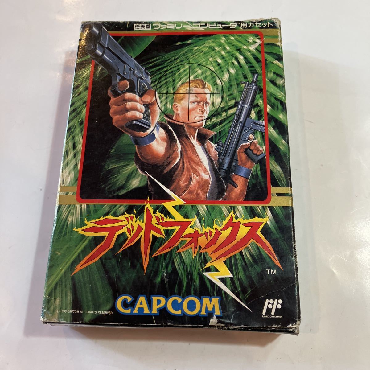 ヤフオク! -「デッドフォックス」の落札相場・落札価格