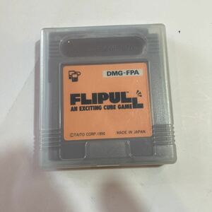 ゲームボーイ　ゲームソフト　FLIPULL 美品　ケース付き　動作未確認