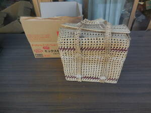 A-175 rattan. basket 2 piece set USED