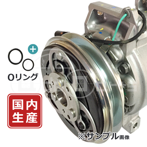 ムーヴ L175S L185S 88320-B2050 88410-B2030 447190-7510 SV07E DENSO エアコンコンプレッサー リビルト