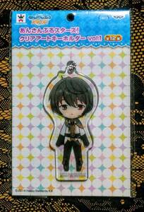 【Ｇ36】あんさんぶるスターズ　朔間凛月　クリアアートキーホルダー