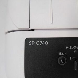 □RICOH リコー SP C740カラーレーザープリンター レーザープリンタ A3カラーレーザープリンター 79656枚 0518-008C ※ □の画像8