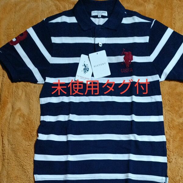US POLO ASSN ポロシャツ　M