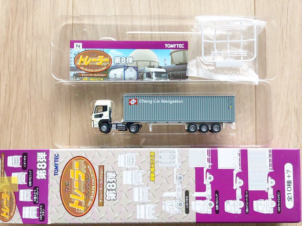 TOMYTEC トミーテック トレーラーコレクション 第1弾 第3弾 第4弾 第1