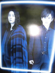 KinKi Kids◆Topaz Love/DESTINY　　特典ポスター