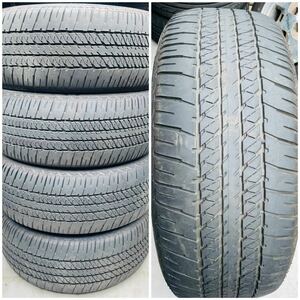 21年式。日本製。BRIDGESTONE DUELER デューラー H/T 684II P275/50R22 111Hサマータイヤ4本セット。ランクル　インフィニティや他等。