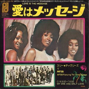 即買　EP盤　スリー・ディグリーズ＆MFSB：THE THREE DEGREES & MFSB　愛はメッセージ／ただ一つの恋