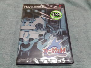 PS2 フレースヴェルグ インターナショナルエディション 未開封