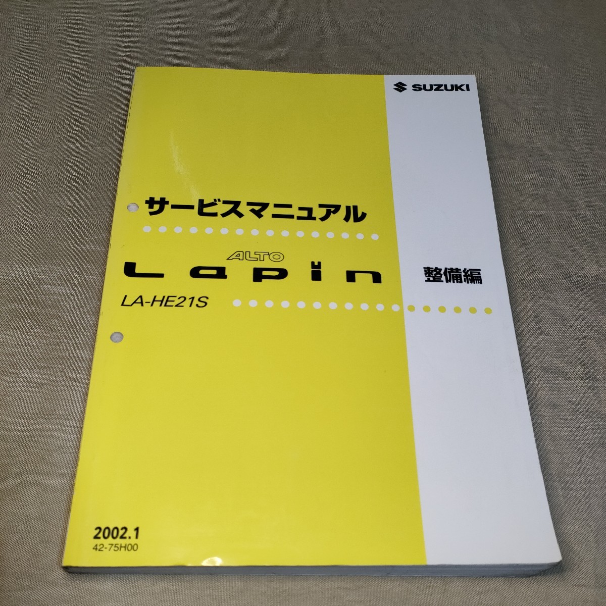 2023年最新】ヤフオク! -ラパン he21s(カタログ、パーツリスト、整備書