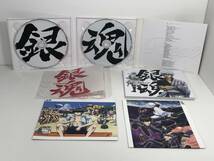 【中古CD】銀魂BEST／銀魂BEST2　おまとめ　(管-A-170)_画像4