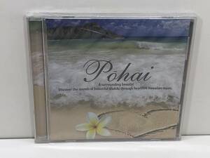 【未開封CD】 Pohai Embassy Suites - Waikiki Beach Walk　※ケースにヒビあり　(管-A-309)