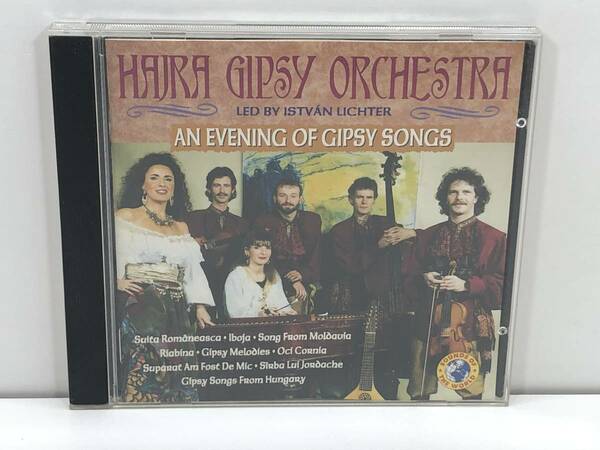 【中古CD】HAJRA GIPSY ORCHESTRA / AN EVENING OF GIPSY SONGS　(管-A-257)